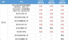 中山爆料记者名单最新,谁是幕后真相追踪者？