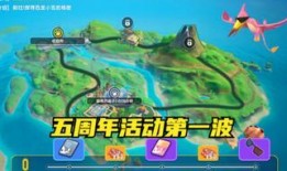 香肠派对最新爆料大厅,大厅玩法大揭秘，全新体验即将上线！