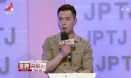 宋先生和刘女士最新爆料,揭秘娱乐圈惊人内幕