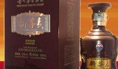 茅乡辉煌酒最新爆料,揭秘高端白酒的传奇魅力