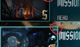 鬼泣最新爆料图标是什么,神秘图标揭示全新篇章