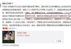 芒果解说最新爆料,揭秘明星幕后故事