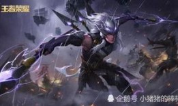 将军皮肤爆料最新,华丽战袍，荣耀归来！