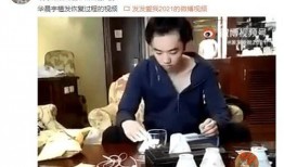 柳州小三爆料视频最新,真相揭露，家庭伦理再起波澜