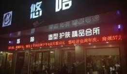 宁波理发店最新爆料,最新潮流发型与剪发技巧大曝光