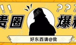 吃瓜最新事件爆料西安,揭秘最新事件背后的真相与争议