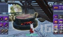 妄想山海饕餮爆料最新,妄想山海最新爆料揭秘神秘生物之谜