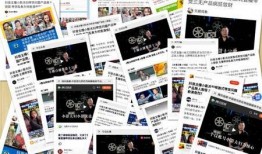 抖音小影夫妇的最新爆料