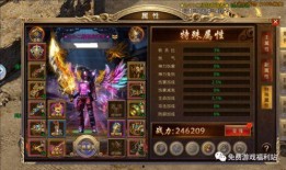 遮天角色爆料大全最新版,揭秘最新版角色动向与神秘背景