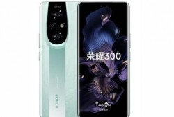 最新爆料新机,颠覆性设计，性能突破，引领科技新潮流！”