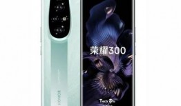 最新爆料新机,颠覆性设计，性能突破，引领科技新潮流！”