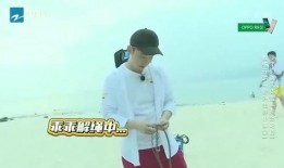 团山最新爆料消息新闻