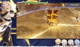 原神最新爆料图