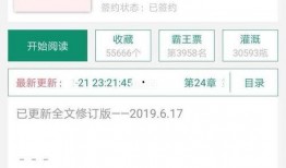 小八卦最新爆料网站,娱乐圈最新爆料大汇总