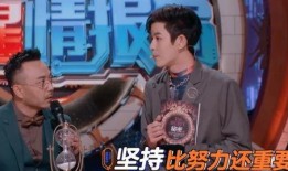 最新火星情报局爆料,火星居民生活大曝光！