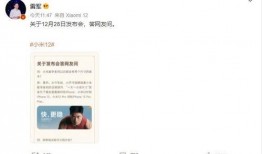 澎湃最新爆料视频,最新爆料视频深度解析