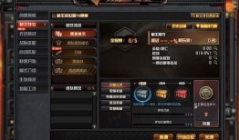 cf先遣服最新活动爆料,神秘爆料引玩家热议