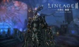 天堂2最新爆料视频