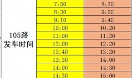 靖江爆料今天最新消息,突发事件引发关注，详情即将揭晓