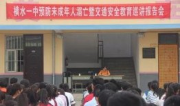 林州一中食堂爆料案件最新消息,事件真相逐步浮出水面