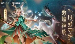 最新5月王者皮肤爆料,新英雄亮相，经典角色焕新颜