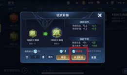 王者s31最新爆料,神秘英雄登场，战局风云再起！