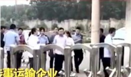 安庆工厂爆料事件最新,揭秘事件背后真相与影响