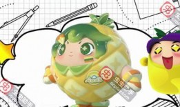 蛋仔派对最新爆料瓶盖,揭秘神秘瓶盖生成机制