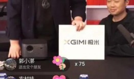 姚宁直播爆料视频最新,揭秘娱乐圈惊人内幕！