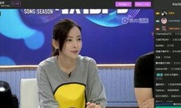 姚宁直播爆料视频最新,揭秘娱乐圈惊人内幕！