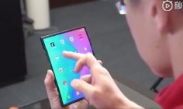 小米折叠屏最新爆料,颠覆性设计即将亮相，引领手机市场新潮流！”