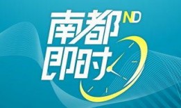 兴戈新品爆料最新消息