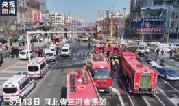 开封轻轨爆料事件最新