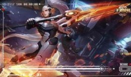 王者皮肤最新资讯爆料,揭秘最新皮肤爆料，神秘英雄即将登场！