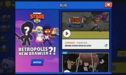 荒野乱斗最新手册爆料