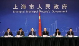 张口最新爆料事件新闻发布会,新闻发布会聚焦热点事件深度解析