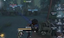 机械师削弱最新爆料,揭秘削弱背后的真相与影响