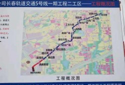 地铁9号线爆料视频最新,神秘站点大揭秘，沿线美景尽收眼底