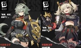 卡池最新角色爆料是什么,卡池最新爆料，神秘英雄即将登场！