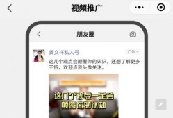 枞阳黑粉爆料视频最新,真相与争议并存