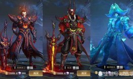 曹操王者皮肤爆料最新版,霸气侧漏，再现三国传奇风采