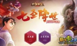 apec手游最新爆料,神秘新角色曝光，游戏玩法大升级！