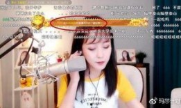 虎牙女网红最新爆料,揭秘娱乐圈惊人内幕！”