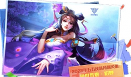 皮肤优化最新爆料貂蝉,全新视觉盛宴即将来袭！