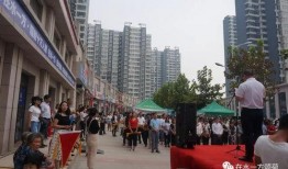 桃城区最新爆料,揭秘背后惊人真相