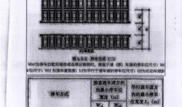 碧桂园业主爆料最新消息,最新工程进度及问题曝光