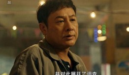 张颂文新闻爆料最新消息,揭秘娱乐圈惊人内幕