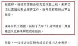 大眼奶爸最新爆料