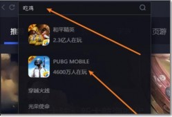 外服最新爆料软件推荐手游,手游推荐，畅享指尖乐趣！