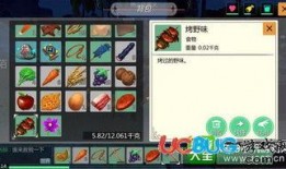 创造与魔法最新寒假爆料,创造与魔法全新爆料，魔法世界等你探索